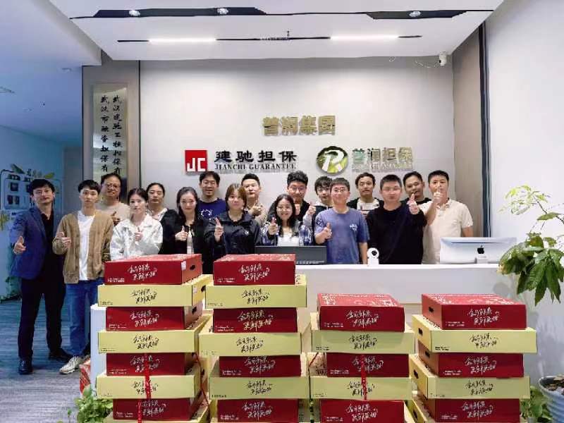 月圆国圆，家国同庆！